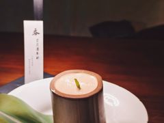 -元古雲境(新天地店)