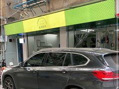 -老胡甜汤(龙眼店)