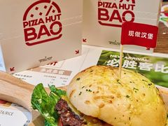 -必胜客(五道口店)