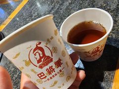 -巴将军·非遗老字号火锅(解放碑店)