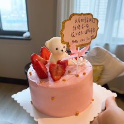 -倍爱宝贝母婴护理中心·长安攸宁店