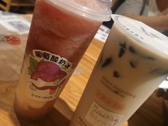 -书亦烧仙草(北碚万达店)