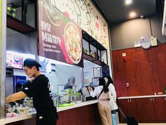 -吉祥馄饨(虹桥火车站店)