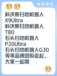 -酷嗒动物文化乐园(cutezoo西溪乐天城店)