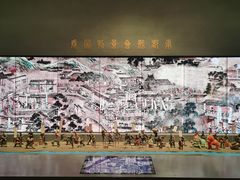 -南京书画院金陵美术馆