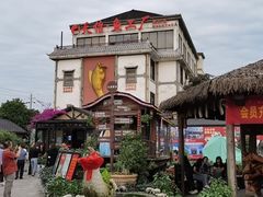 -天怡·鱼工厂(临江店)