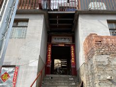 -三岔涧农家乐