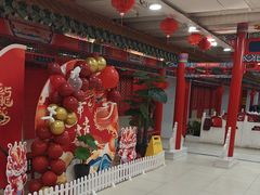 -芦月轩羊蝎子(太平桥店)
