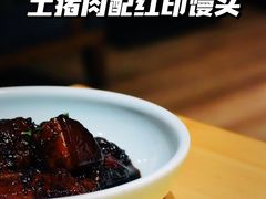 -香浙汇(望京店)