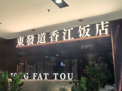 -仲盛世界商城