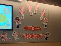 -海底捞火锅(宇飞大厦店)