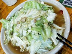 -饭饱香土碗菜(新科店)