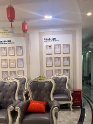 -深圳阳光医疗美容