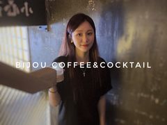 -BIJOU coffee&cocktail(龙岗万科广场店)