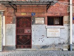 -飞马旅黎黄陂路文旅街区