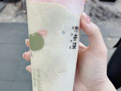 -市井婆豆沙牛乳(广州 首店)