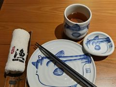 -渔寿司·日本料理(艾尚天地店)