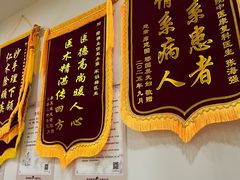 -上海仁爱医院