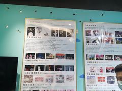-艺熠舞蹈口才主持表演艺术中心(爱琴海校区)