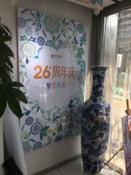 -天津健丽·去眼袋医疗美容机构