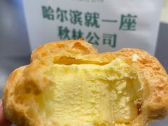 -秋林食品(秋林公司店)