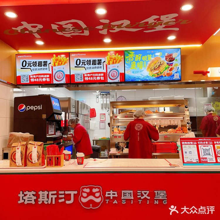 国产快乐水又给我人生的希望