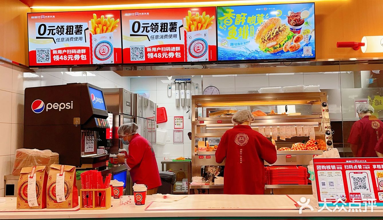 国产快乐水又给我人生的希望