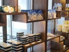 -仁昌顺(震泽店)