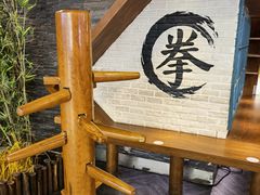 -南拳十三姨·潮汕砂锅粥(世纪金源店)