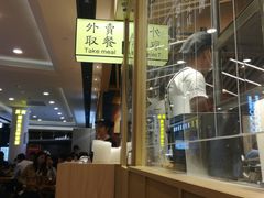 -狮头牌卤味研究所·卤味饭(花城汇南区店)
