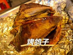 -二子海鲜大排档(太阳城店)