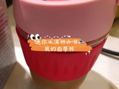 -麦当劳(顾村公园店)
