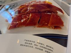 -甲乙丙丁港式茶餐厅(荣祥广场店)