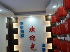 -合家院饭庄(榆关道店)