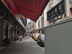 -老南昌白糖糕(大士院店)