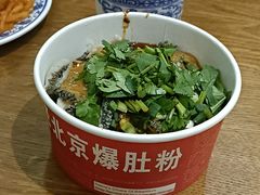 -咂摸(南锣鼓巷店)