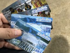 -丝绸之路山地度假区滑雪场