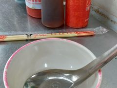 -兴记菜馆