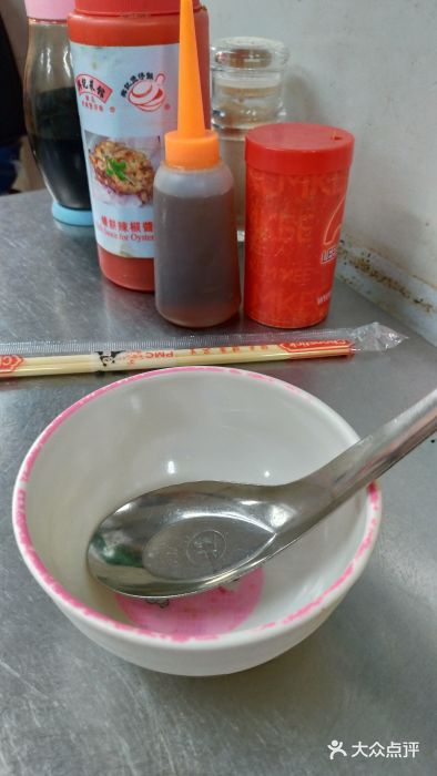 兴记菜馆图片