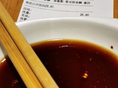 -赵奶奶水饺锅贴小酒馆(丁字沽店)