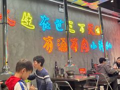 -灶边炉台·东北融合烤肉(南山店)