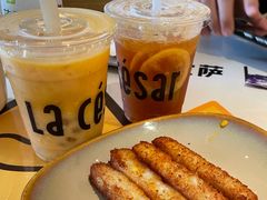 -乐凯撒披萨(中心书城店)