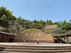 -海窝子古镇