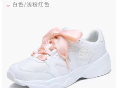 -枫叶小镇奥特莱斯