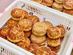 -欣乐糕点店(洪湖里总店)