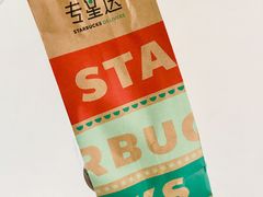 -星巴克(长沙麓南广场店)