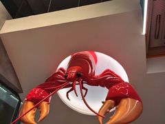 -王红军龙虾·大排档·烧烤(新民路店)