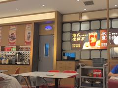 -香港新曜记茶餐厅(星耀城店)