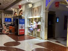 -畅想国度(黄埔店)