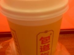 -包道广式点心专门店(东山口店)